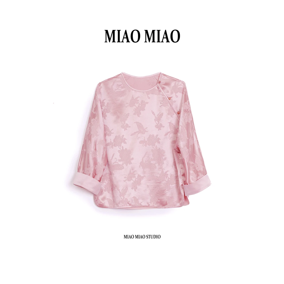 【桃竹词】淼淼家3583 6A丝秋季宽松显瘦气质百搭国风新中式上衣