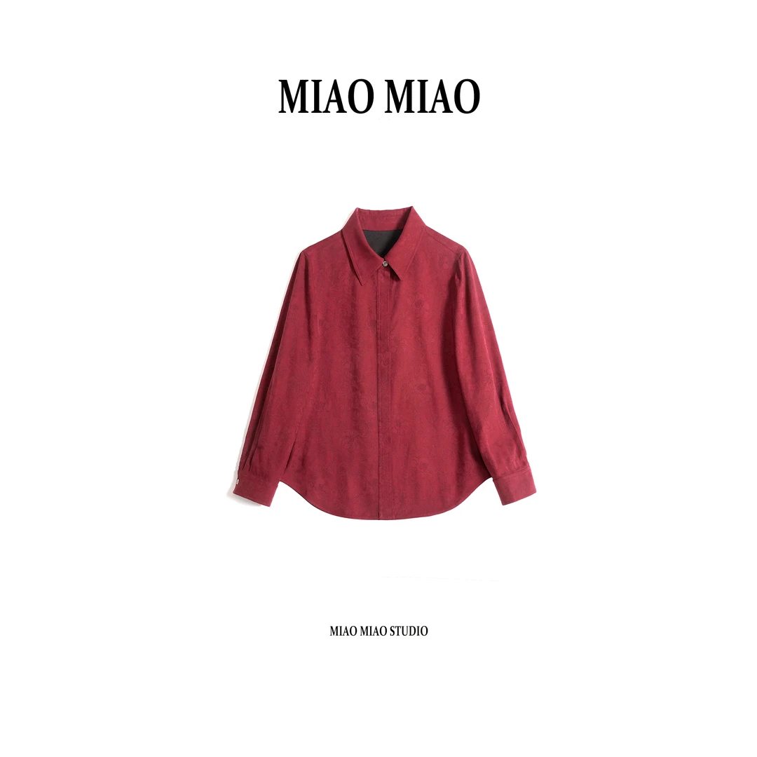 【新年战袍·赤伶】淼淼家20283冬季新款气质葡萄泥提花香云纱上衣