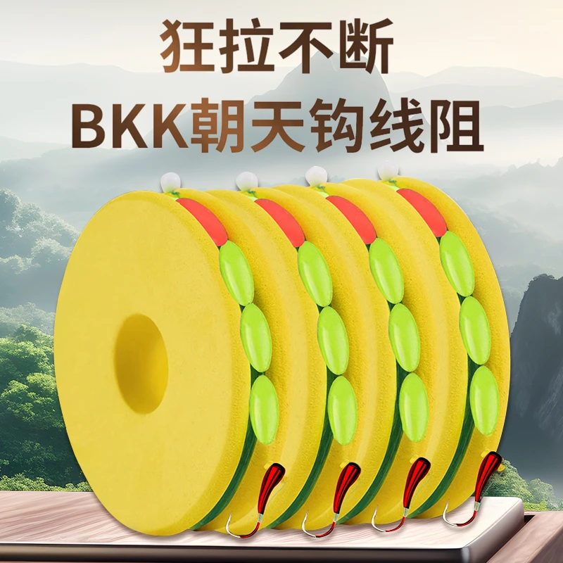 BKK朝天钩手绑传统钓线组3副