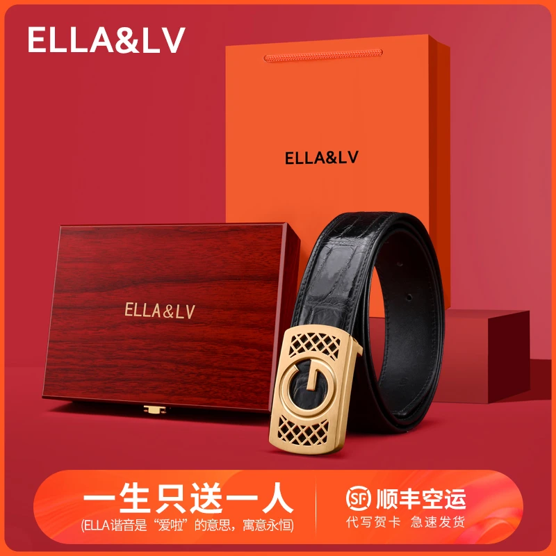 ELLA&LV鳄鱼皮带男士高档平滑扣真皮腰带品牌裤带男潮送父亲礼物