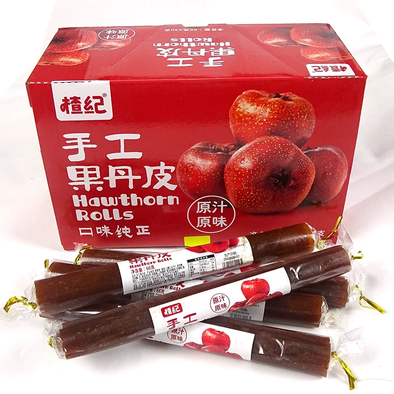 手工果丹皮山楂卷老式小时候山楂条怀旧零食小吃蜜饯独立小包装