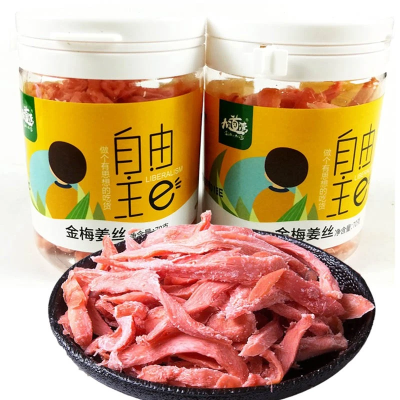 九道湾金梅红姜丝湖南特产休闲小吃零食瓶装咸味红干姜盐姜丝蜜饯
