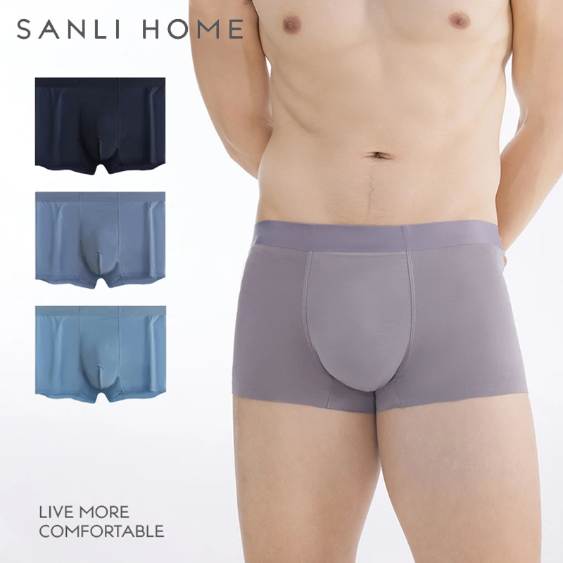 三利莫代尔男士内裤无痕抑菌抗菌男式透气平角男生夏季薄款四角裤