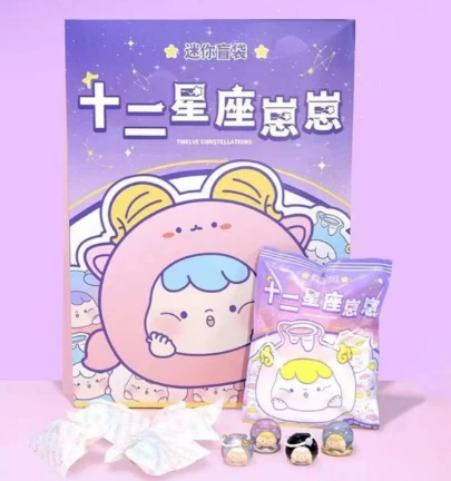 十二星座崽崽一颗