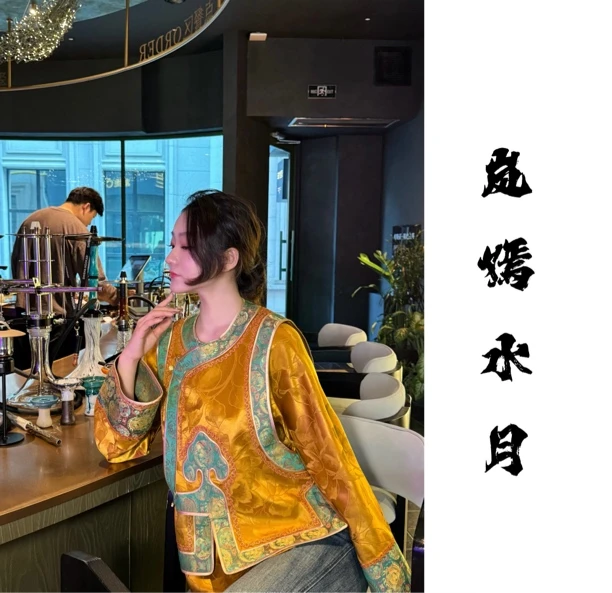 金色重磅香云纱拼接马甲