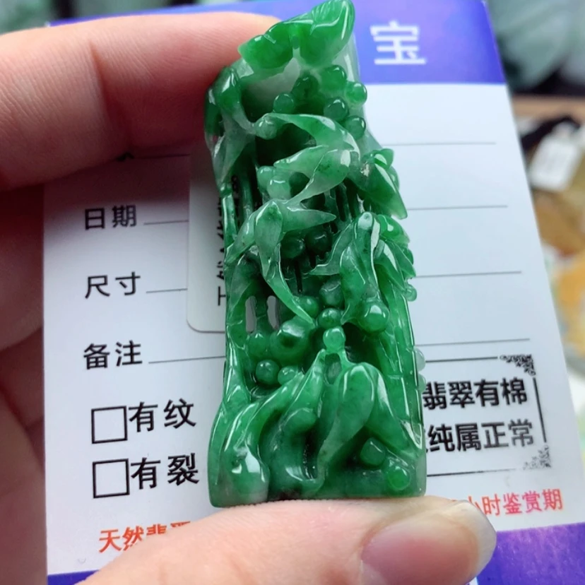 【闪购商品】翡翠颈饰未镶嵌h***y