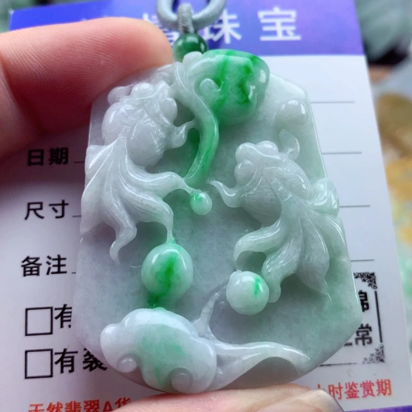 【闪购商品】翡翠颈饰未镶嵌