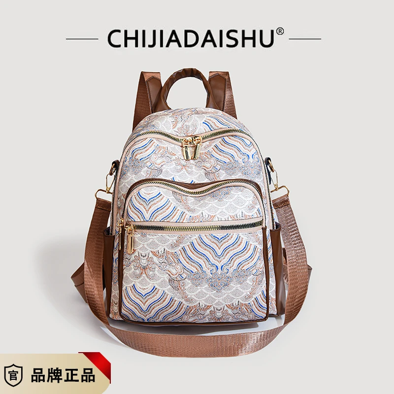 （27cm*30cm*11cm）新款双肩包休闲百搭背包可做单肩包230