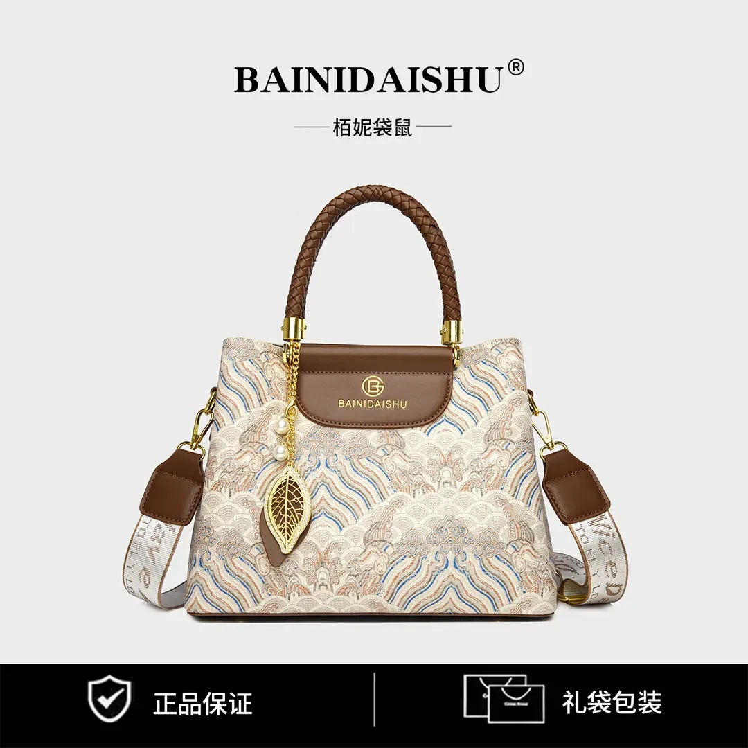 国风彩绘时尚百搭轻奢女士斜挎单肩包2031白色