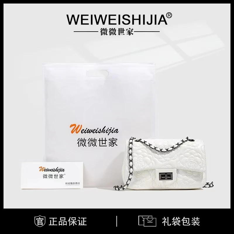 【工厂直销】链条包时尚百搭简约单肩斜挎包6841