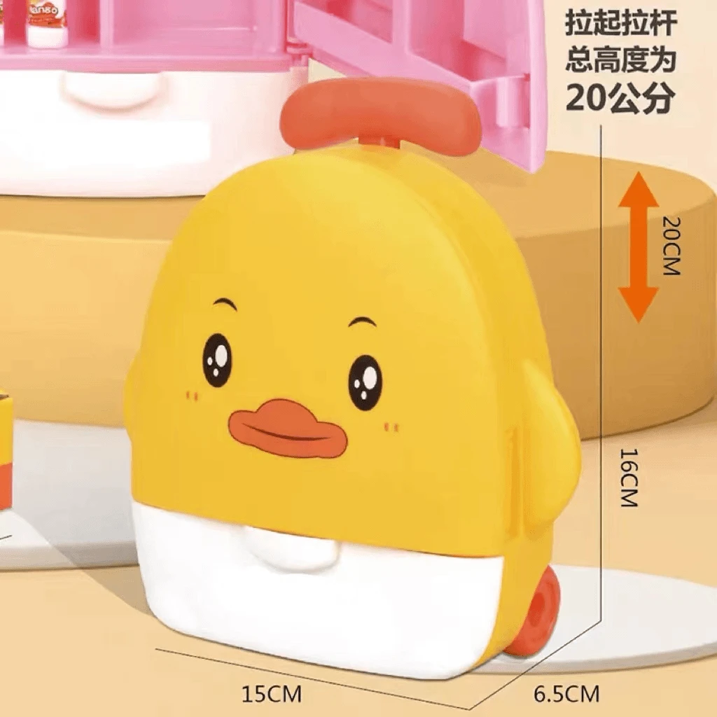 拉杆小冰箱玩具一个