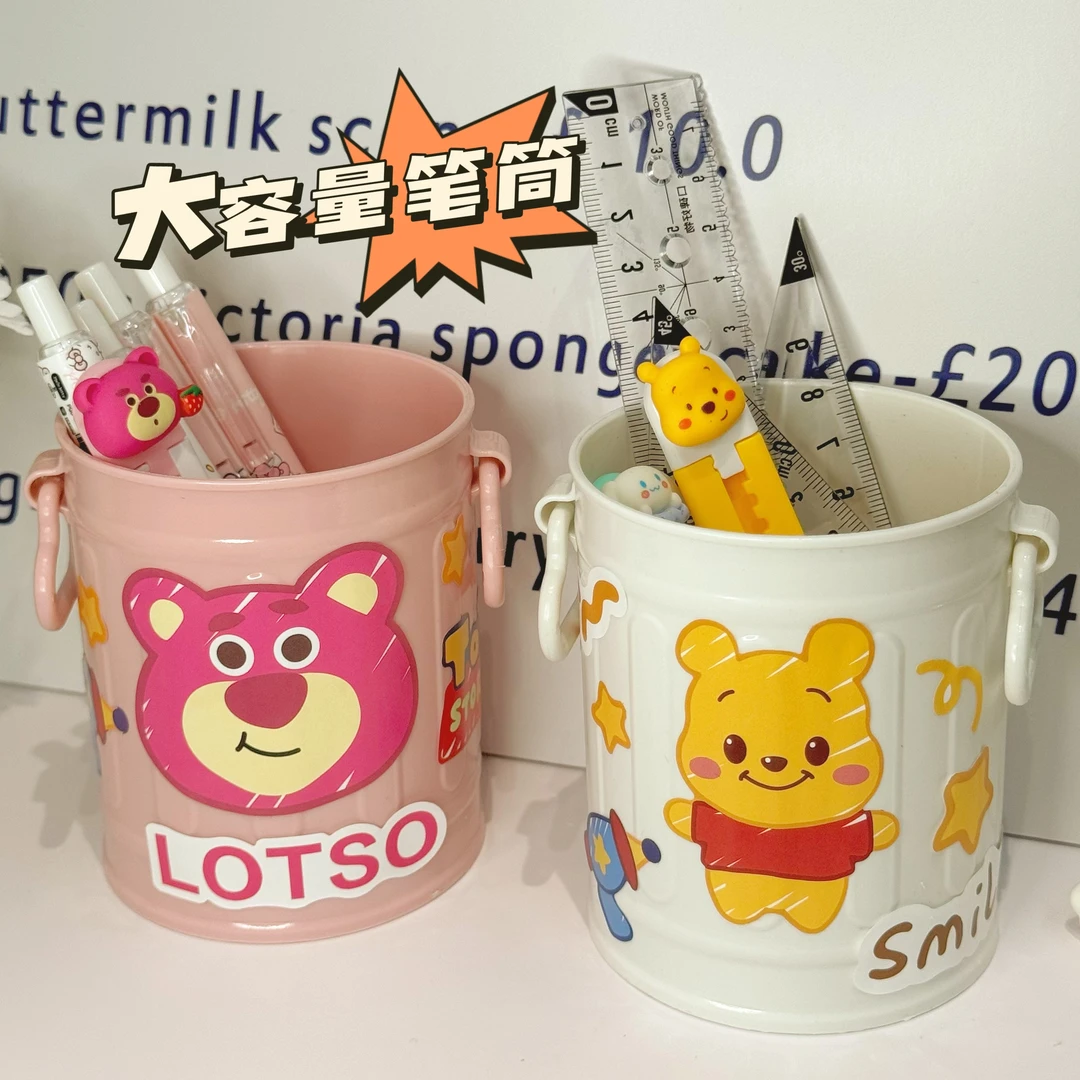 可爱笔桶草莓熊收纳桶学生宿舍桌面收纳盒笔筒家用大容量高颜值
