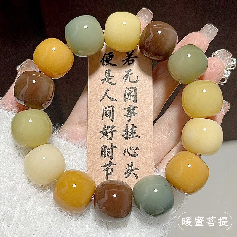 【精品】干磨老型桶文玩佛珠