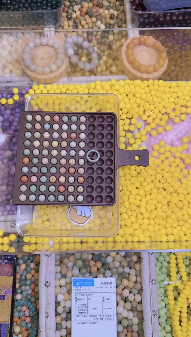 【闪购商品】白玉菩提吊坠散珠