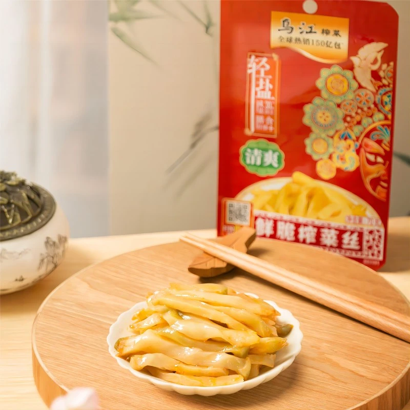 乌江榨菜70g鲜脆榨菜丝清香涪陵榨菜清淡开味咸菜下饭拌面清仓