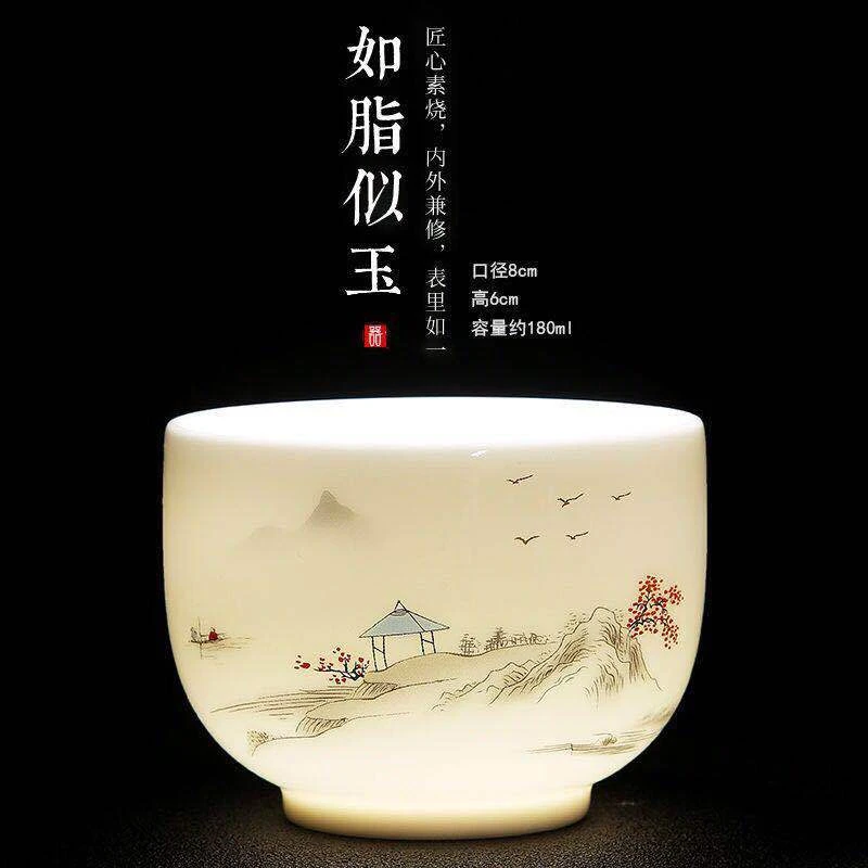 高档茶杯主人杯功夫茶杯茶具家用陶瓷品茗杯水杯茶杯个人专用单杯