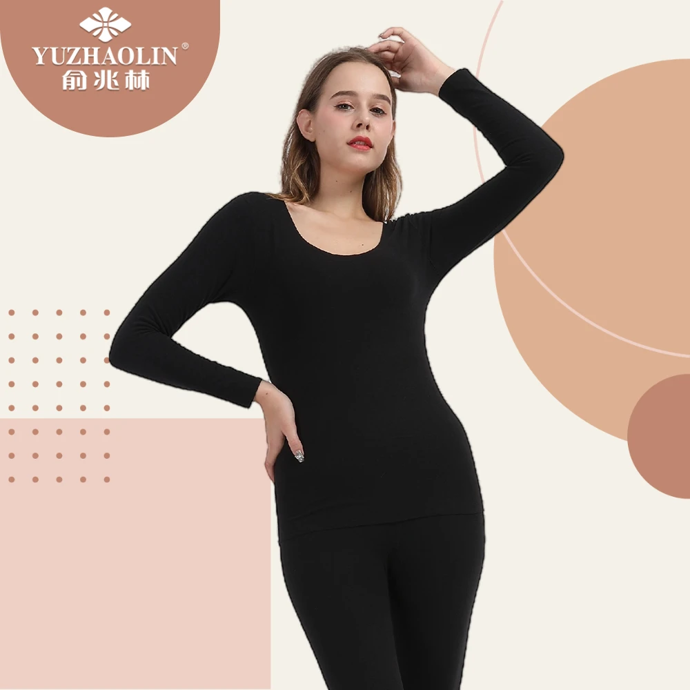 YUZHAOLIN/俞兆林女款双面德绒保暖背心套装无痕打底内穿修身秋冬