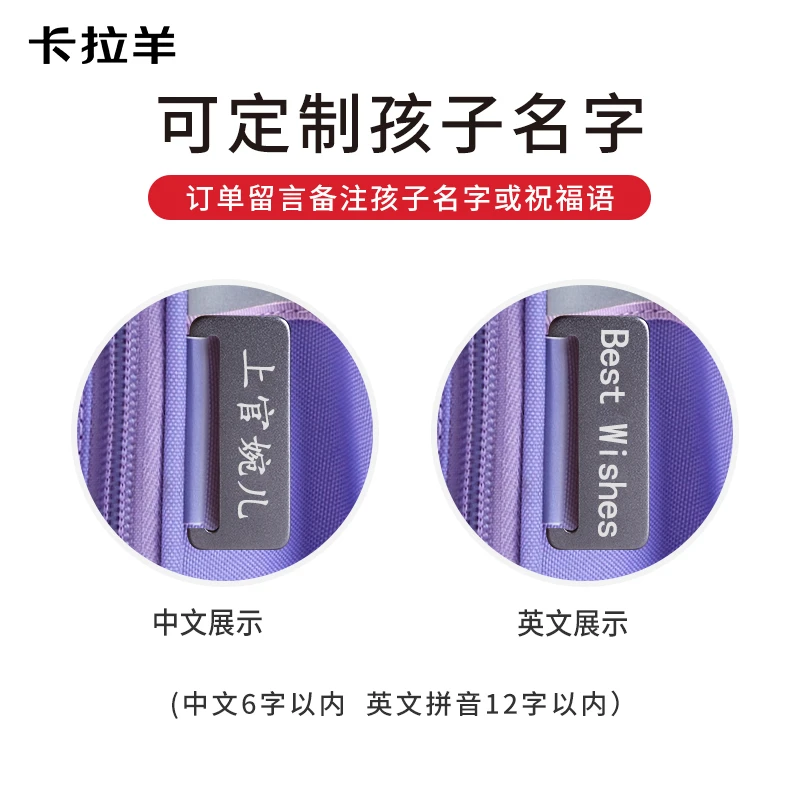 定制签名-需留言备注