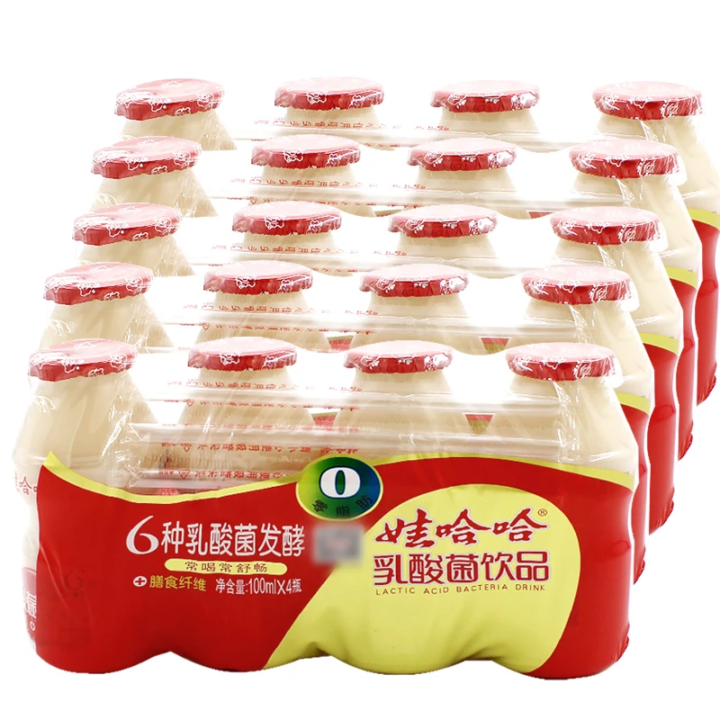娃哈哈乳酸菌100ml*20/40瓶发酵脱脂清爽果味酸甜早餐饮料饮品YC