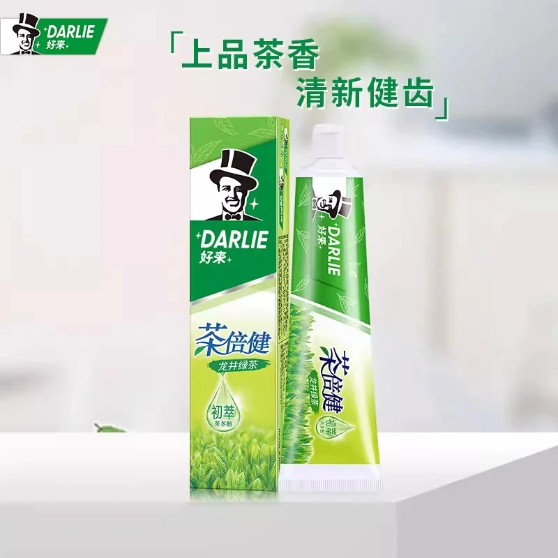 好来（原黑人牙膏）140g/190g茶倍健百里香龙井绿茶含氟正品家庭装