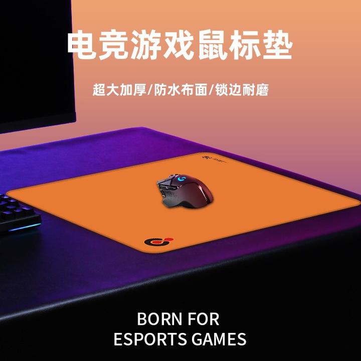 极乐猫控制型电竞鼠标垫笔记本超大办公桌防水键盘垫游戏办公桌垫