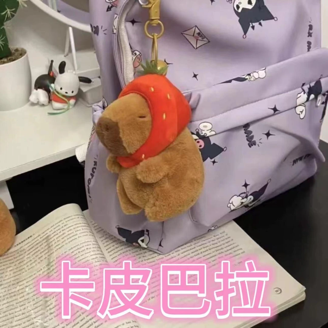 毛绒学生送礼便捷卡皮巴拉水豚毛绒挂件丑萌公仔capybara玩具