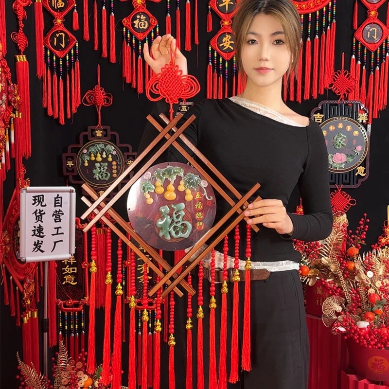 【新中式】新年手编高档中国结玄关入户门挂饰新春过年乔迁