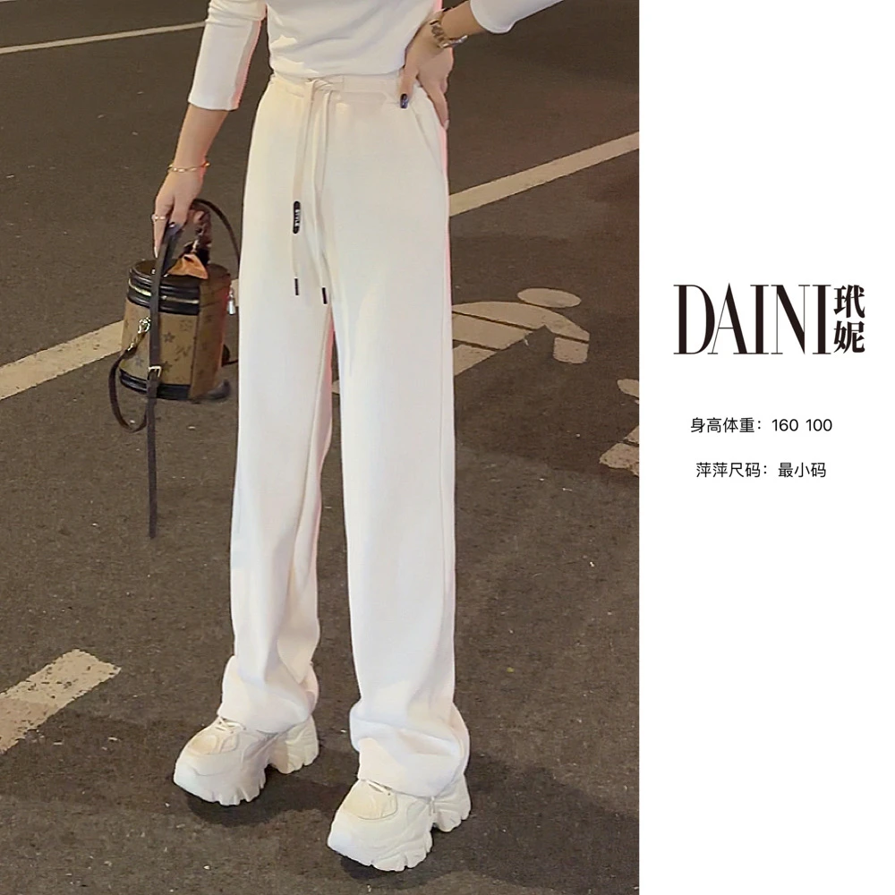 【萍萍推荐】冬季中高腰织带抽绳松紧腰阔腿裤休闲雪尼尔加绒直筒裤