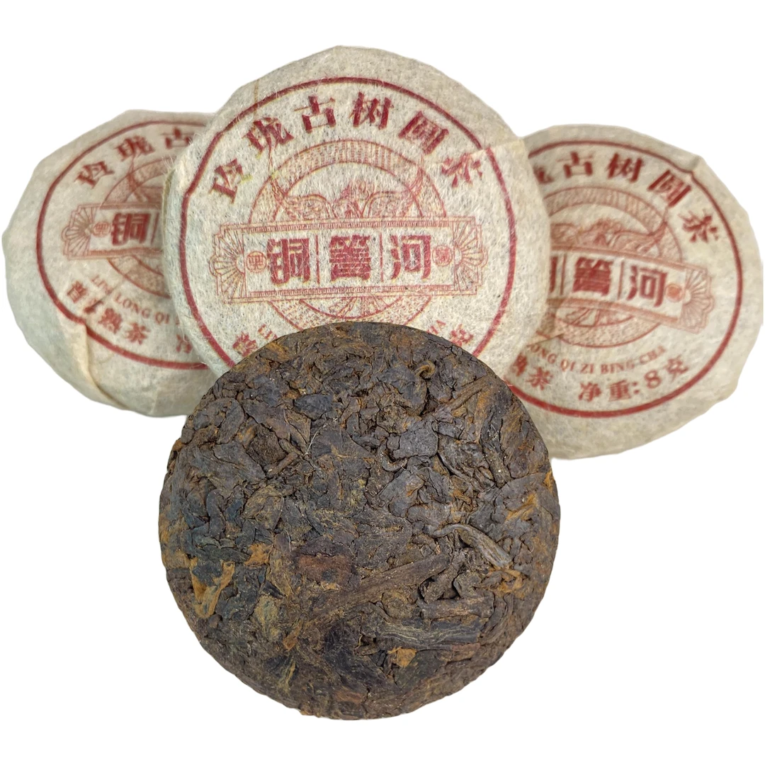 普洱小茶饼熟茶铜箐河普洱茶药香汤感醇厚单片携带方便冲泡简单