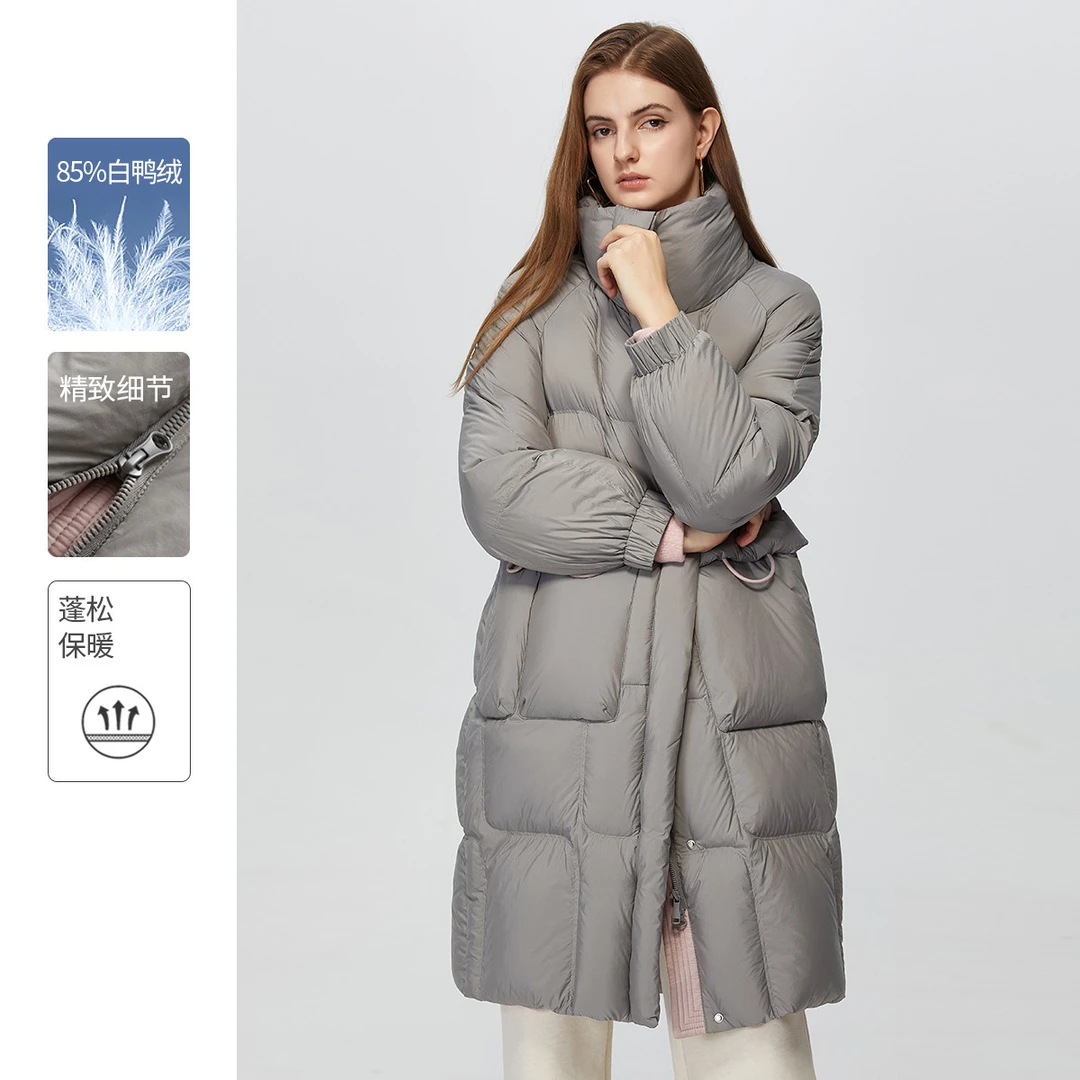 【达人专享】875523510C羽绒服
