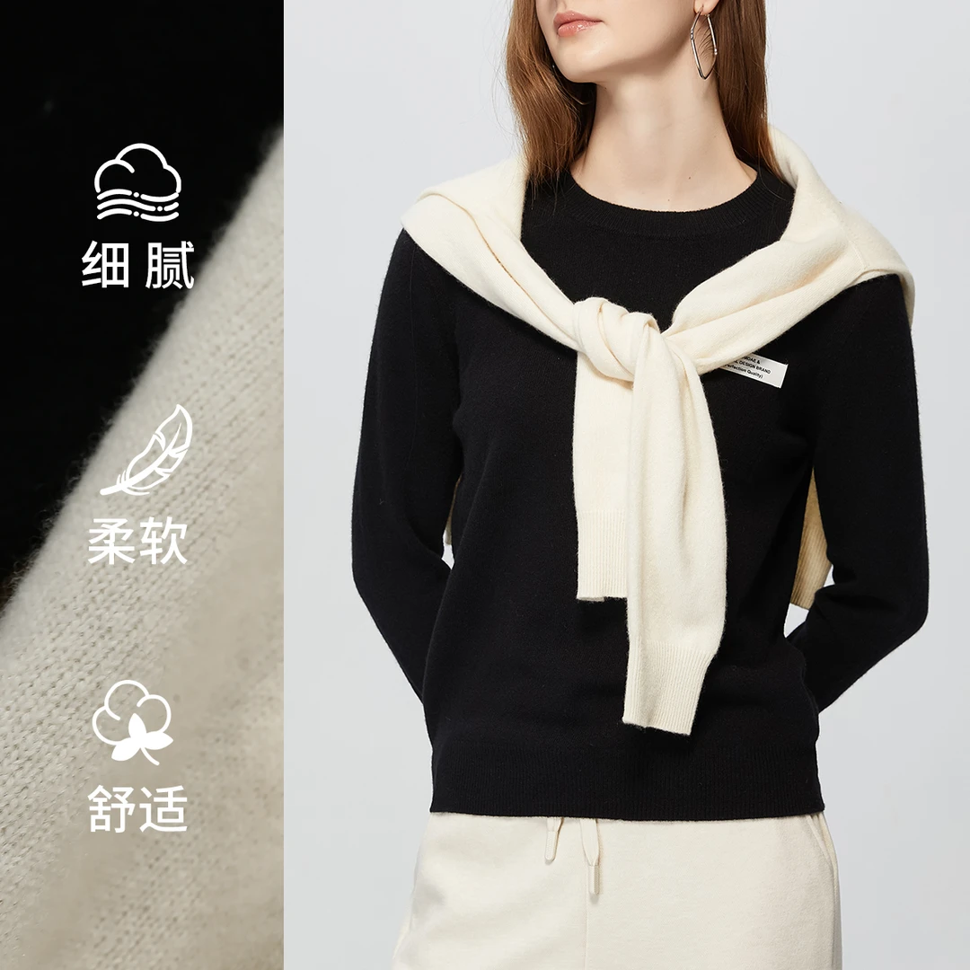 【小北专属】女式毛衣222723510B