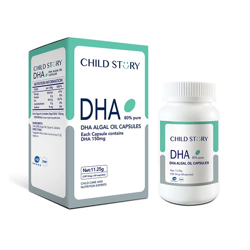 童年的故事DHA藻油儿童海藻油 钙铁锌原装60粒/盒【LISM】