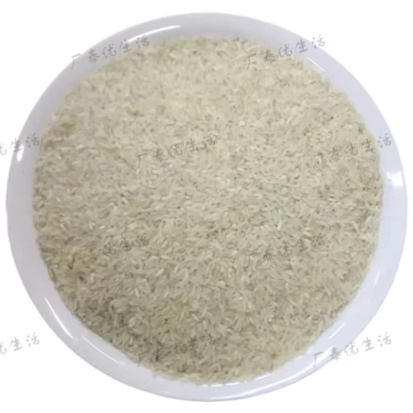 散装长球兴旺米500g