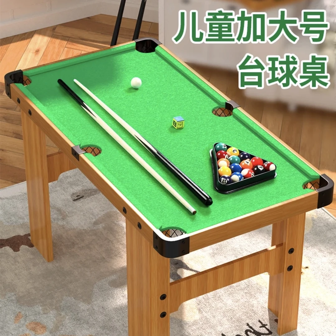 儿童台球桌办公室休闲娱乐放松时刻简易安装收纳方便完美复刻桌球