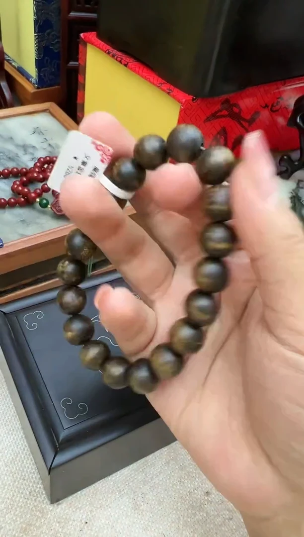 【闪购商品】文莱单圈淘多奇好物