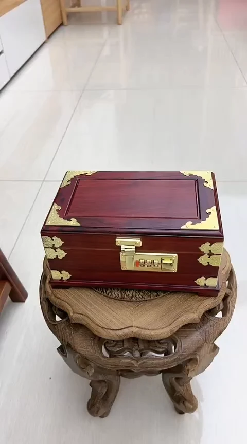 【闪购商品】红酸枝密码首饰盒