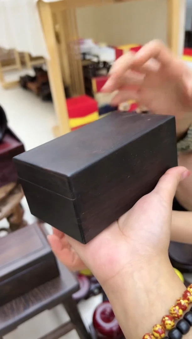 【闪购商品】紫光檀盒子淘多奇好物