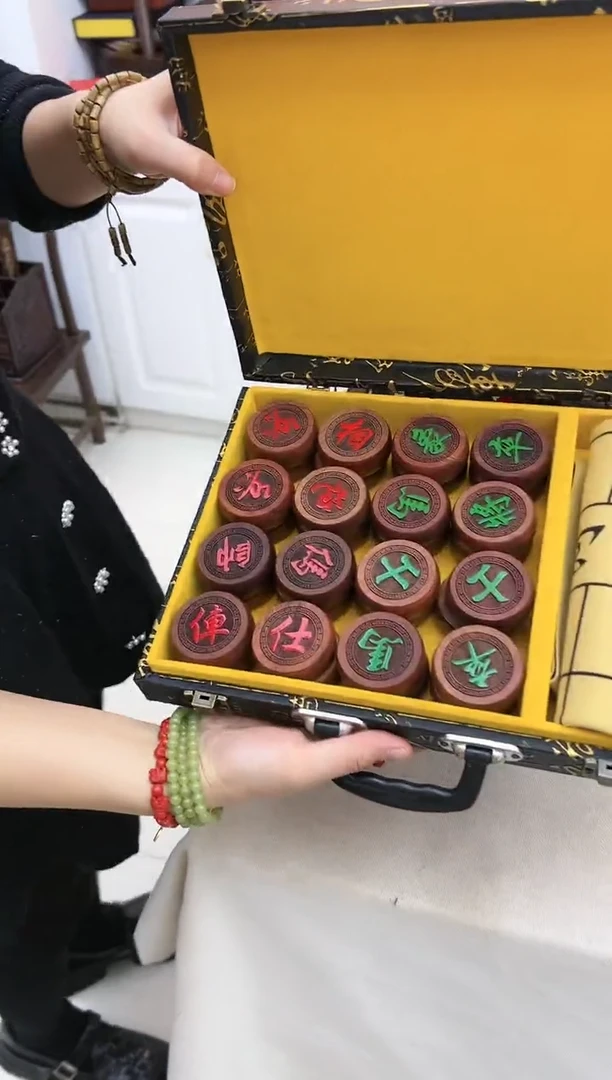 【闪购商品】缅花象棋淘多奇好物