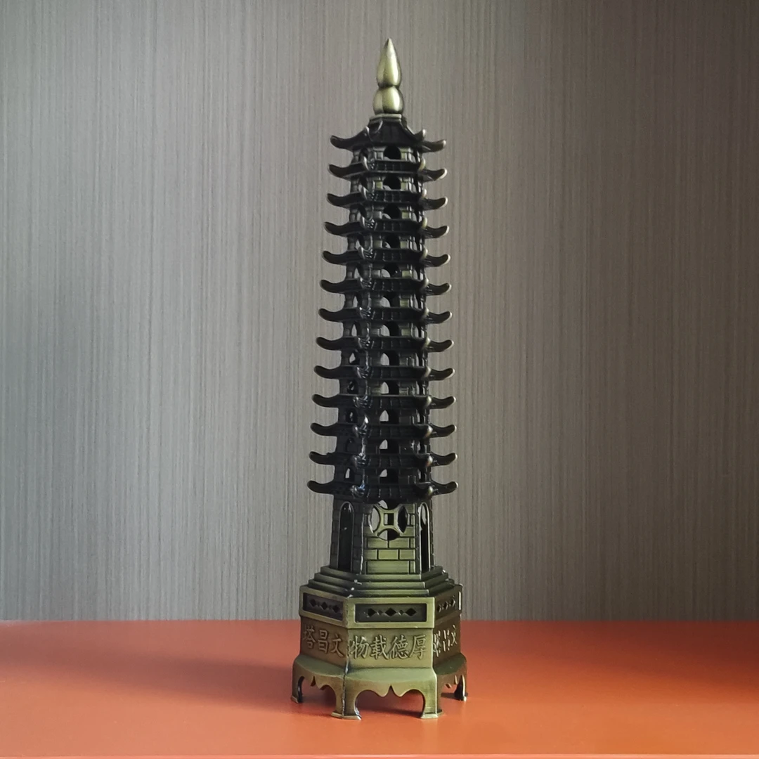 文昌塔铁质青铜色十三层书桌办公桌通用摆件高26cm直径约7cm