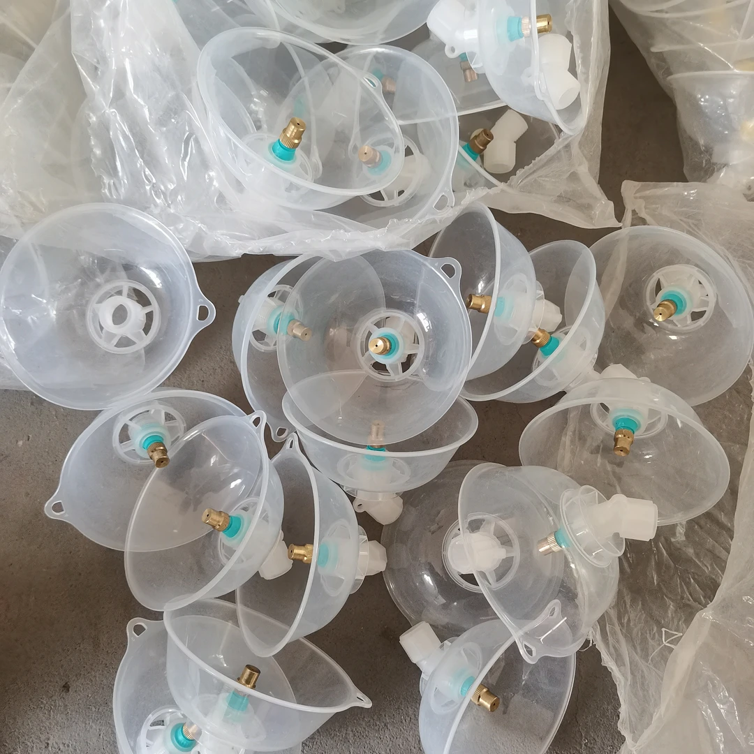 喷头迷你防风罩（直径11公分高度5公分）