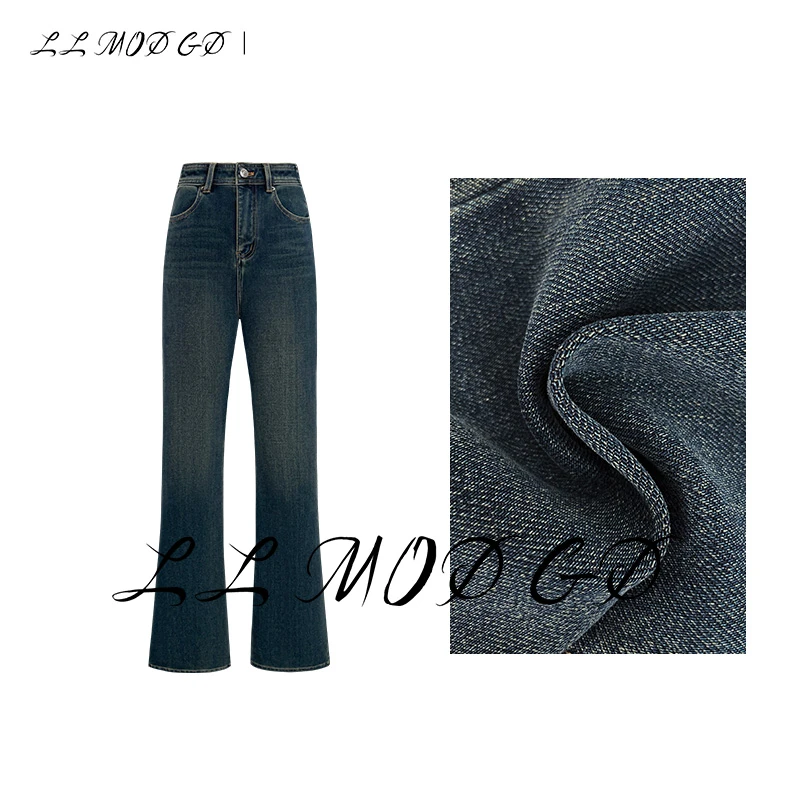 LL MOD GD 【怦然心动】春季休闲简约潮流百搭牛仔裤女HYL-240529