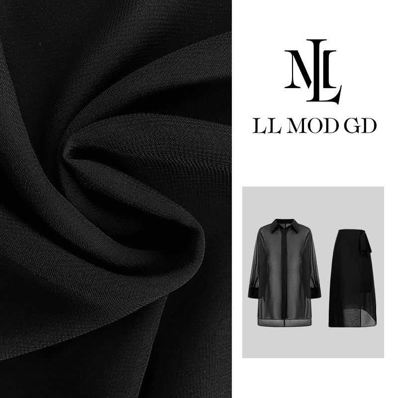 LL·MOD·GD【琪姐】2024新款夏季时尚休闲薄款女士套装裙LL-251359