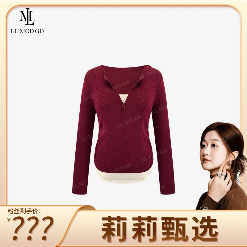 【莉莉家】2024早秋假两件设计感小众修身显瘦针织衫LL-252683
