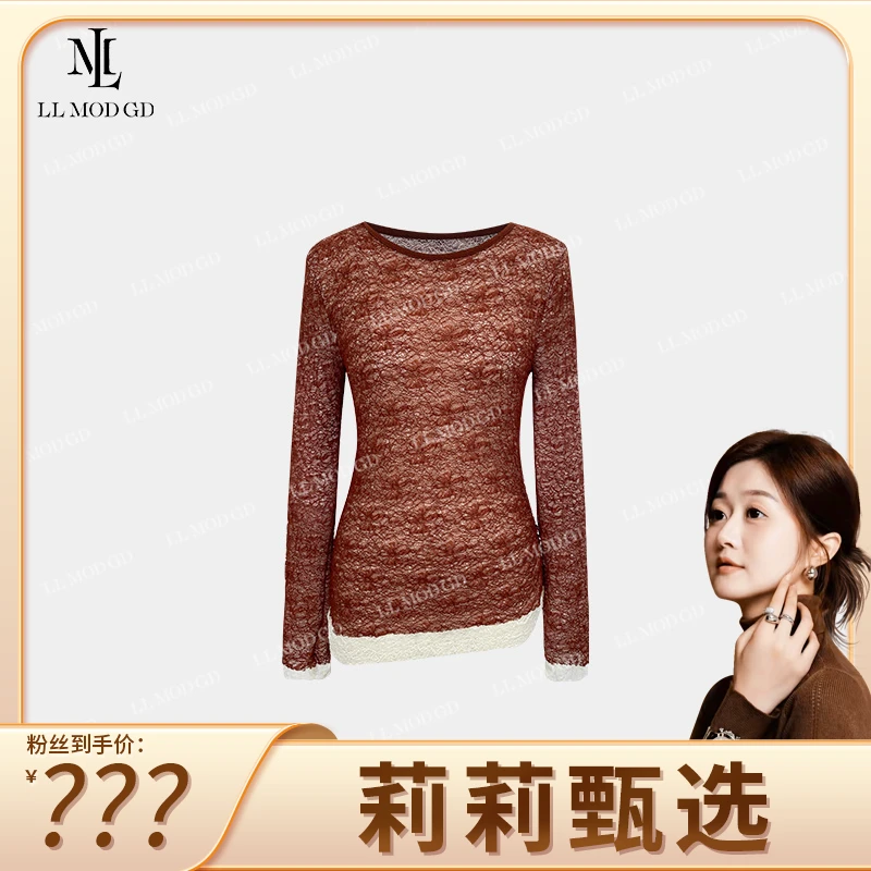 【莉莉家】美于隐约间 2024早秋轻柔设计感小众百搭上衣MY-253046