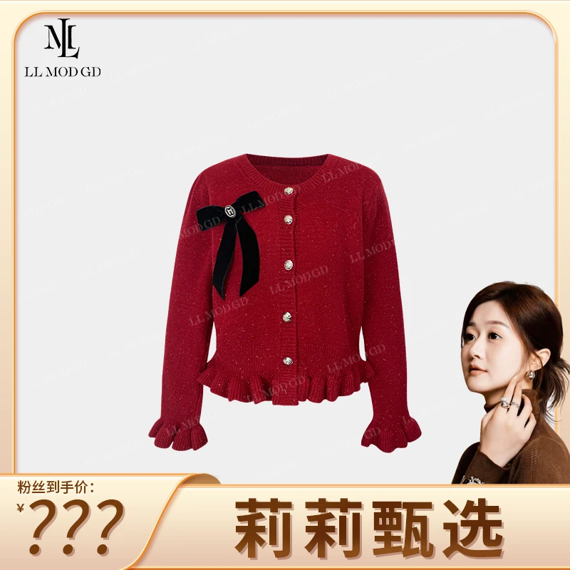 LL·MOD·GD【莉莉家】甜美风蝴蝶结针织衫秋荷叶边百搭上衣CY-253504