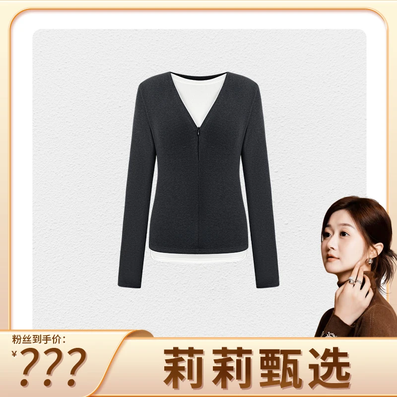 一起冬眠  长袖修身针织衫秋冬显瘦V领灰色纯色百搭上衣YL-254649