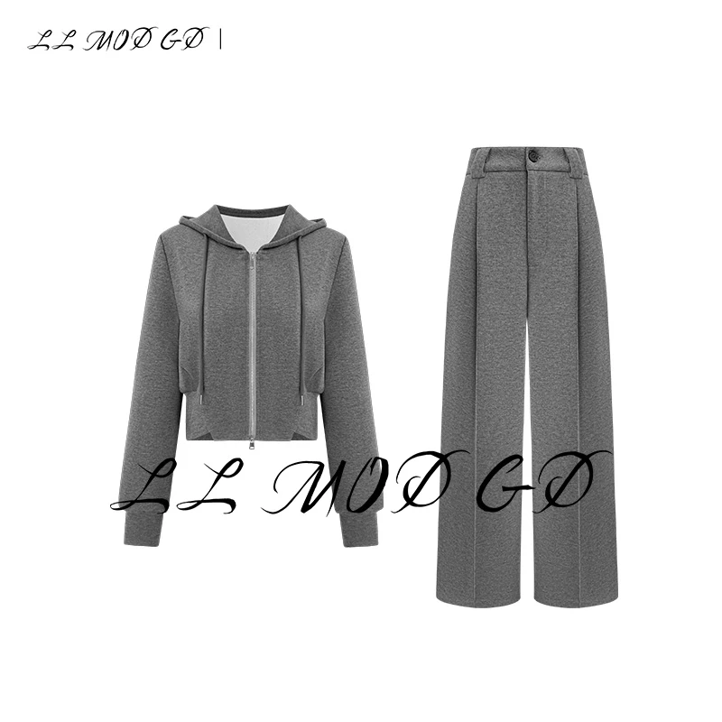 灰韵闲情 韩版灰色长裤俩件套针织秋冬宽松时尚简约套装LL-231705