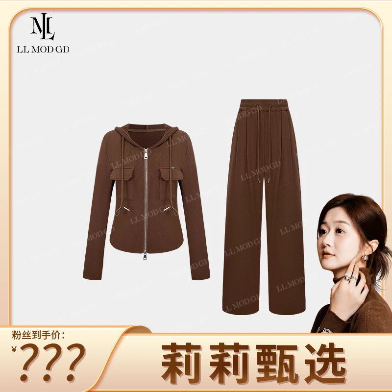 图集诗 秋冬休闲运动时尚套装女气质轻奢针织俩件套YL-253392