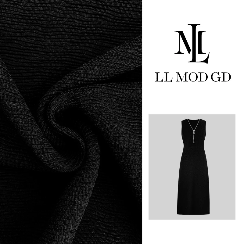 奶油慕夏 气质小众设计感新款休闲时尚简约百搭背带裙女LL-259002