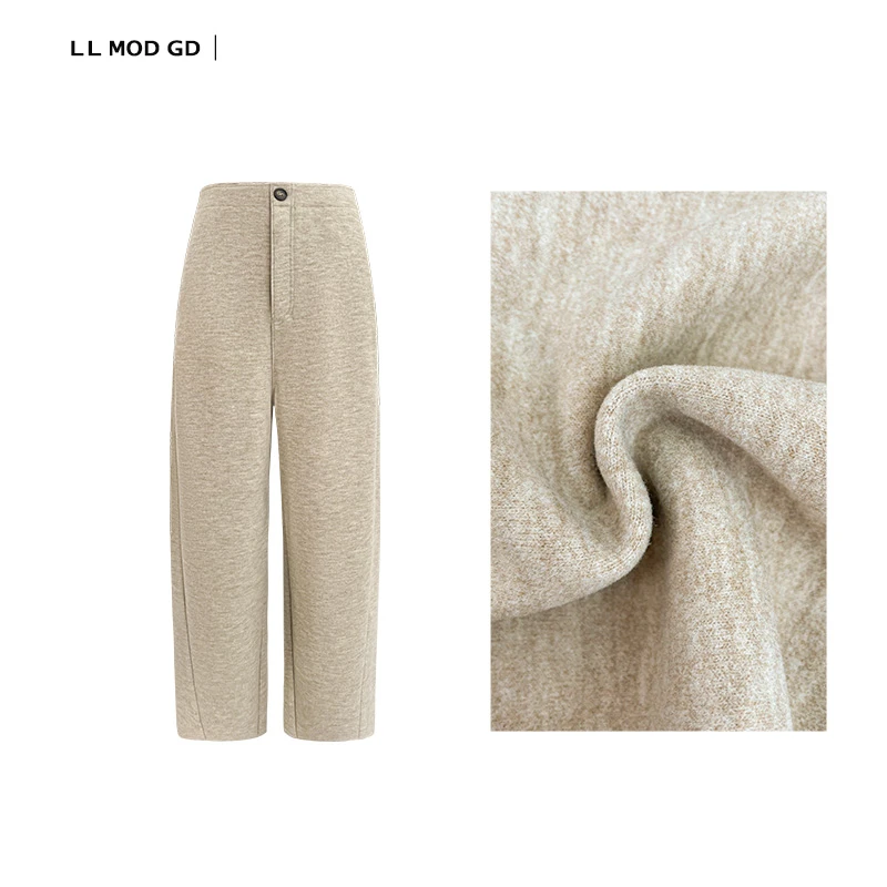 LL MOD GD |宽松休闲百搭茧型九分裤YL-231881